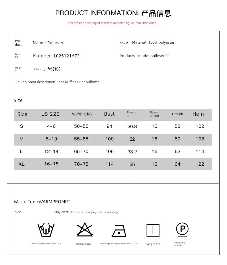 Fashion Thin Stylish Print Short Sleeve Chiffon Pullovers - Kaiju Mafia