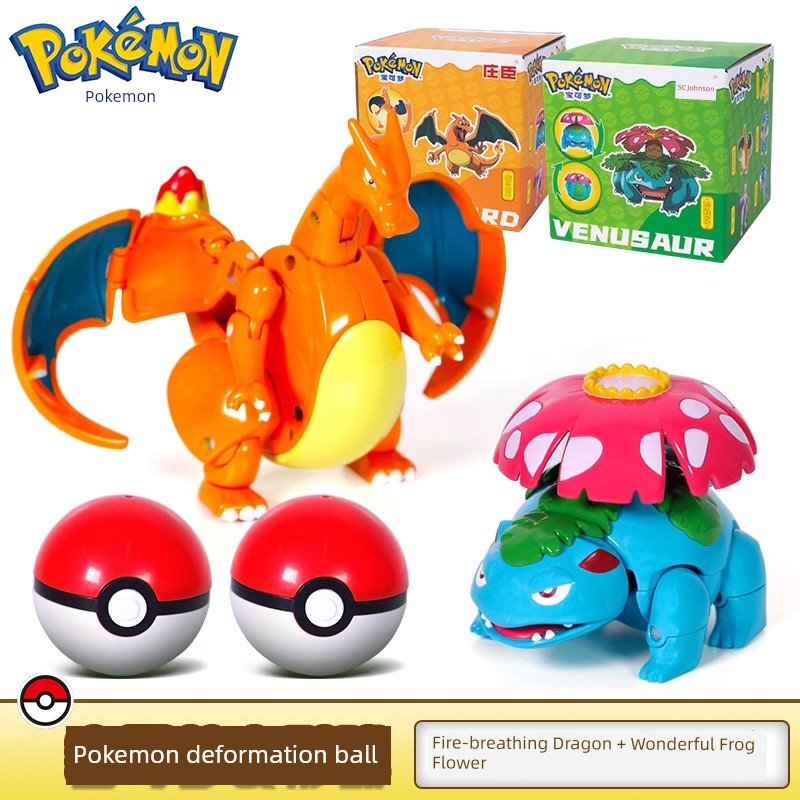 Pokemon Poke Ball Gengar Greninja Toy - Kaiju Mafia