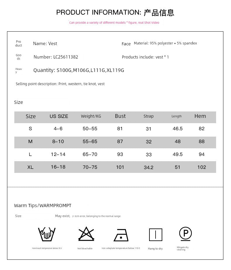 New Arrival Print Fashion Sleeveless Pullover Women&