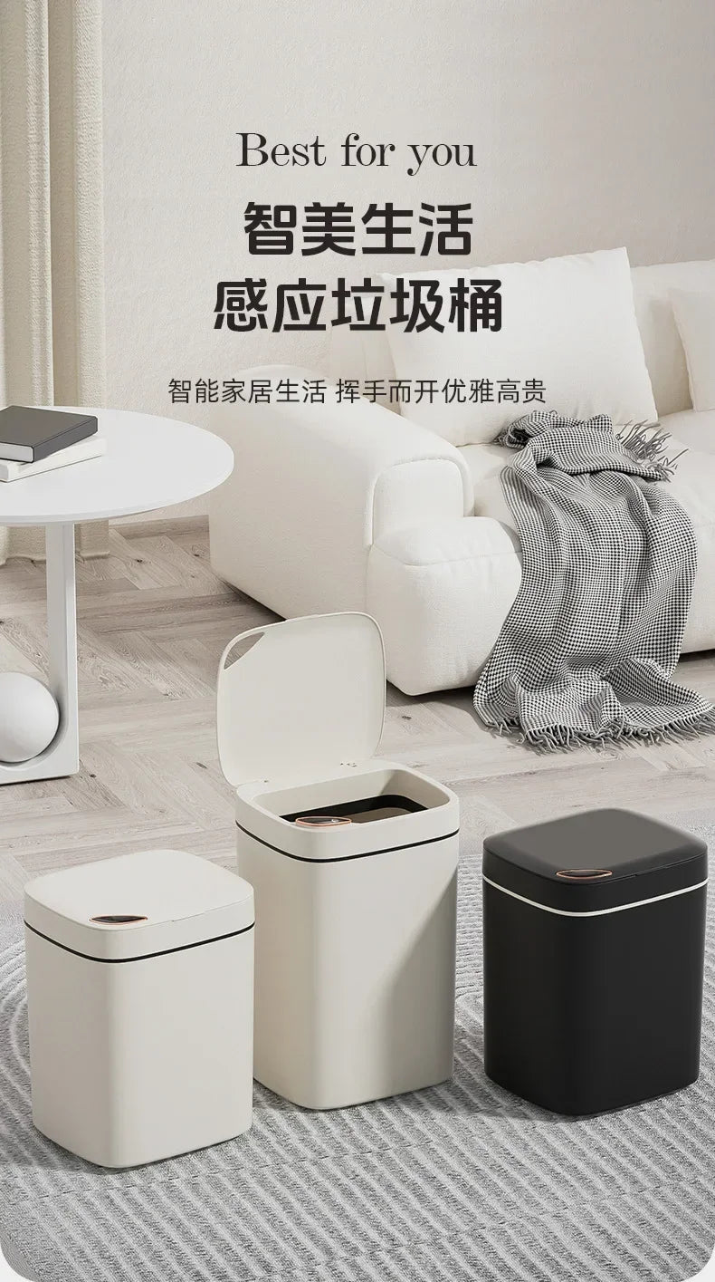 16L Smart Trash Can Automatic Sensor Trash Can Indoor Bathroom Crack Trash Can High Looking Anti - odor Household Products - Kaiju Mafia