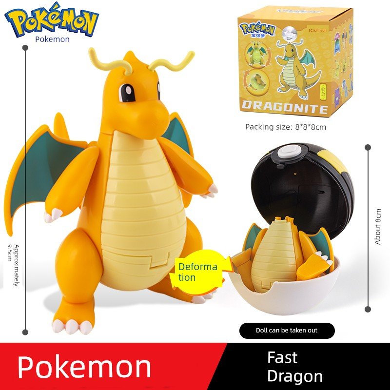 Pokemon Poke Ball Gengar Greninja Toy - Kaiju Mafia