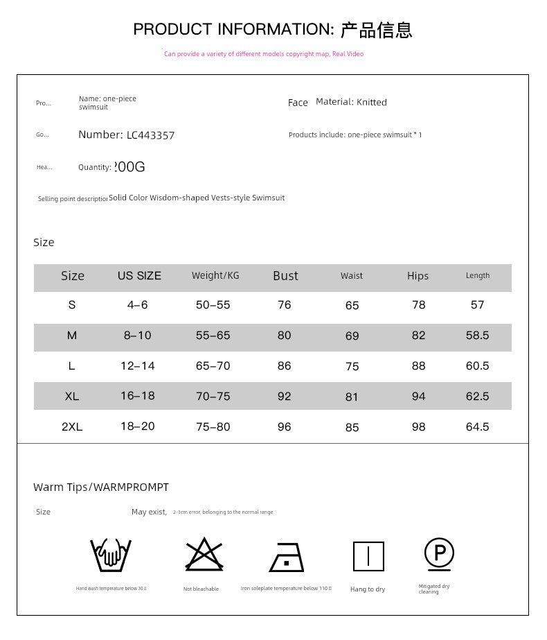 2024 Summer New Solid One - Piece Swimsuit Women European and American Sexy Sling Pleated A Word Vest - Style One - Piece Swimsuit - Kaiju Mafia