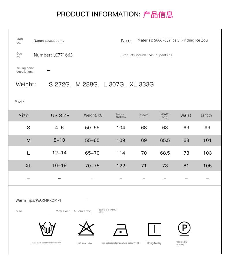 High Waist Nine Points European and American Fashion Minimalist Loose - Fit Tappered Trousers - Kaiju Mafia