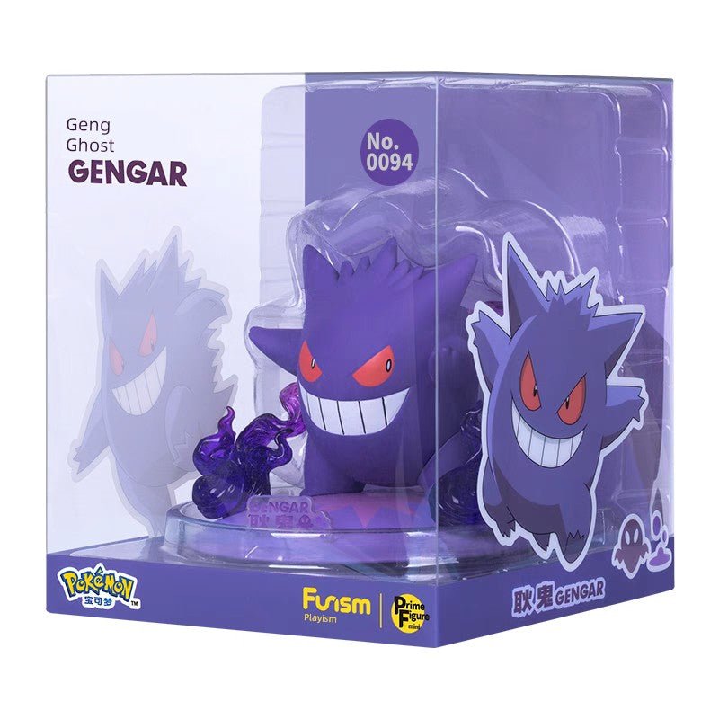 Bao Ke Meng Yibu Children&