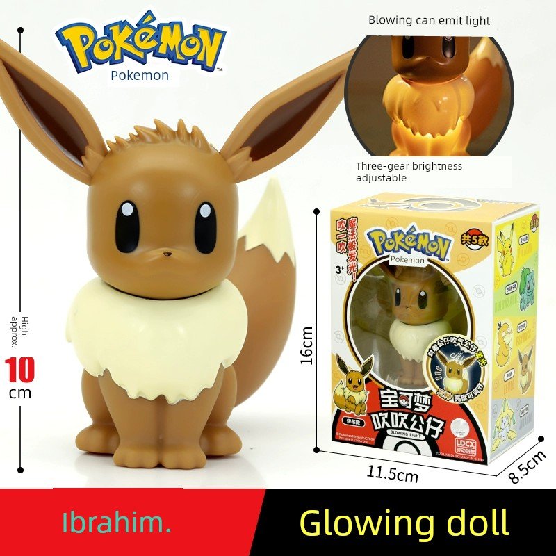 Pokemon Poke Ball Gengar Greninja Toy - Kaiju Mafia