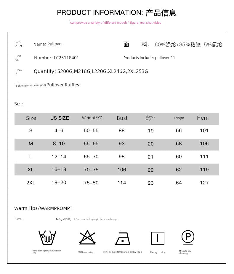 Pleated Summer Silm Thin Top T-shirt with Short Sleeves - Kaiju Mafia