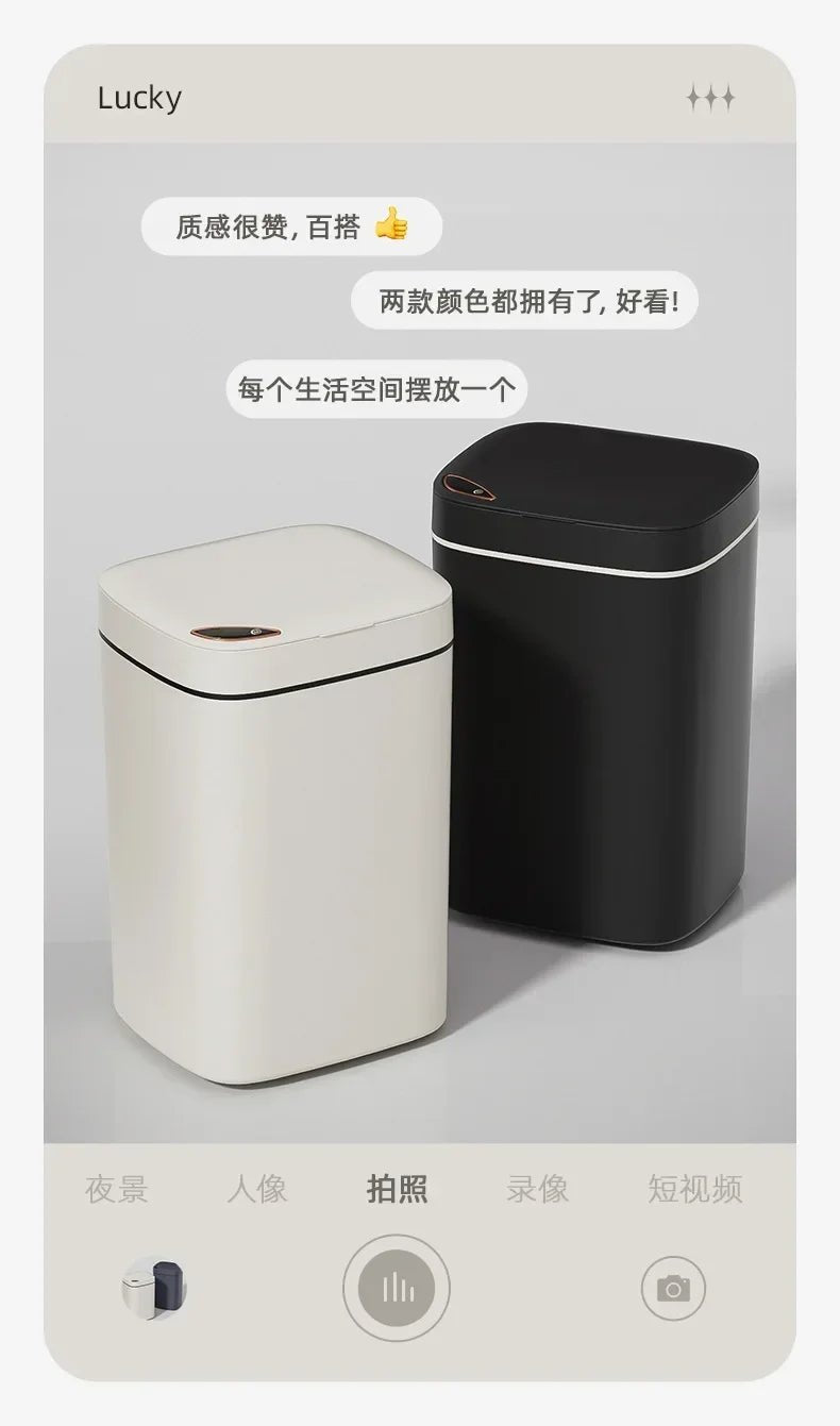 16L Smart Trash Can Automatic Sensor Trash Can Indoor Bathroom Crack Trash Can High Looking Anti - odor Household Products - Kaiju Mafia