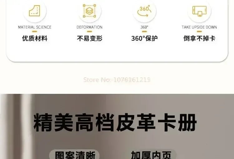 400pcs/900pcs Card Album Book Anime Dragon Ball Collection Card Storage Folder Hold Vegeta Iv Game Cards Binder Holder Gift - Kaiju Mafia