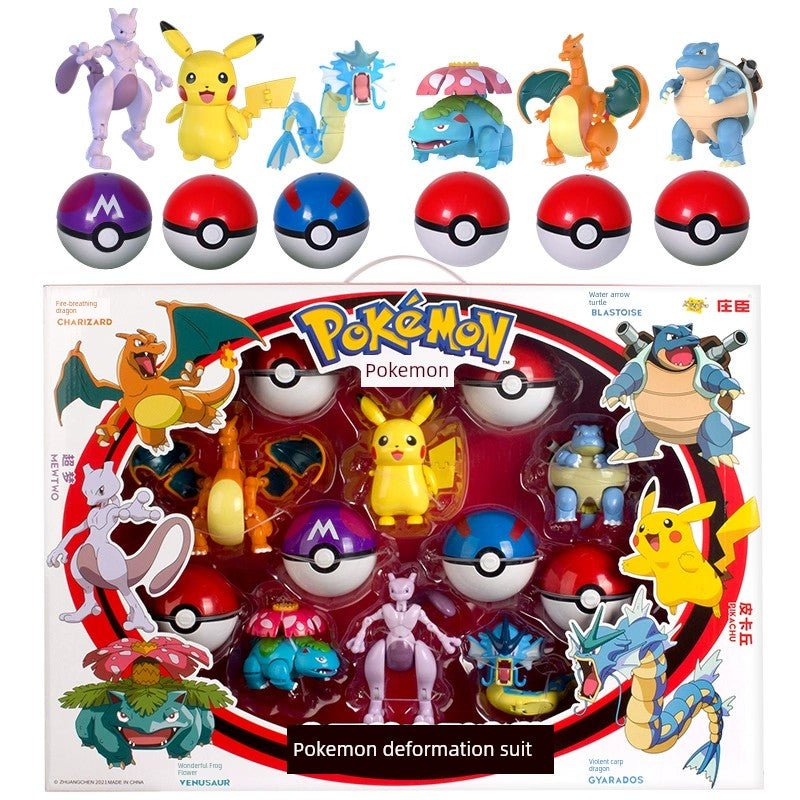 Pokemon Poke Ball Gengar Greninja Toy - Kaiju Mafia