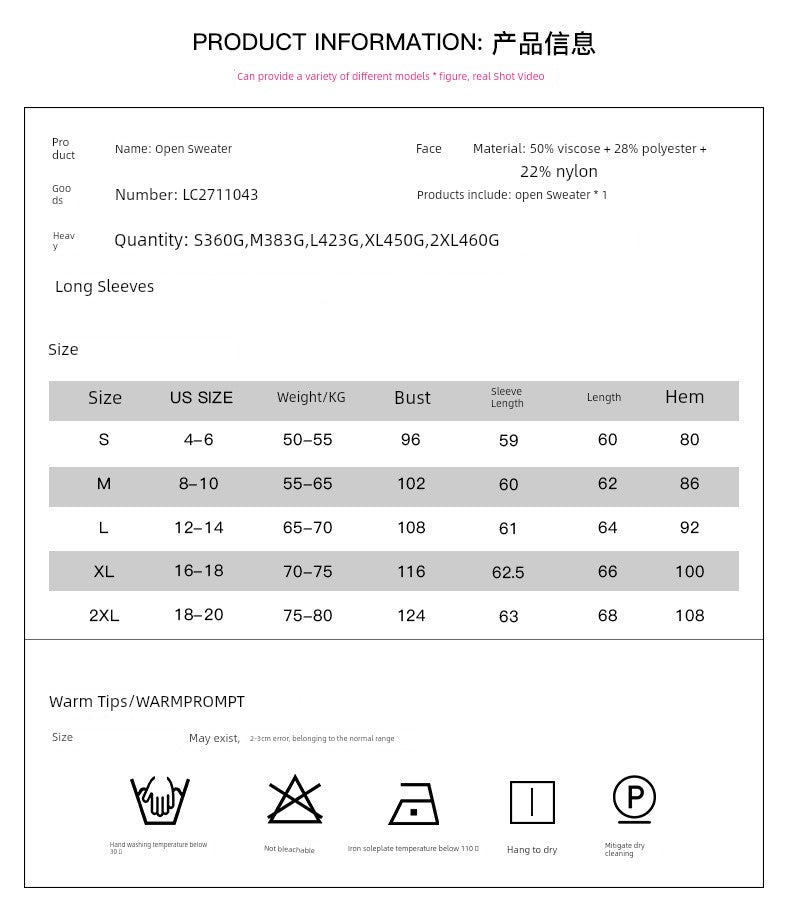 Fall 2024 New round Neck Long Sleeves Cardigan Sweater Women Fashion All - Match Lace Trim Knitted Cardigan Top Women - Kaiju Mafia