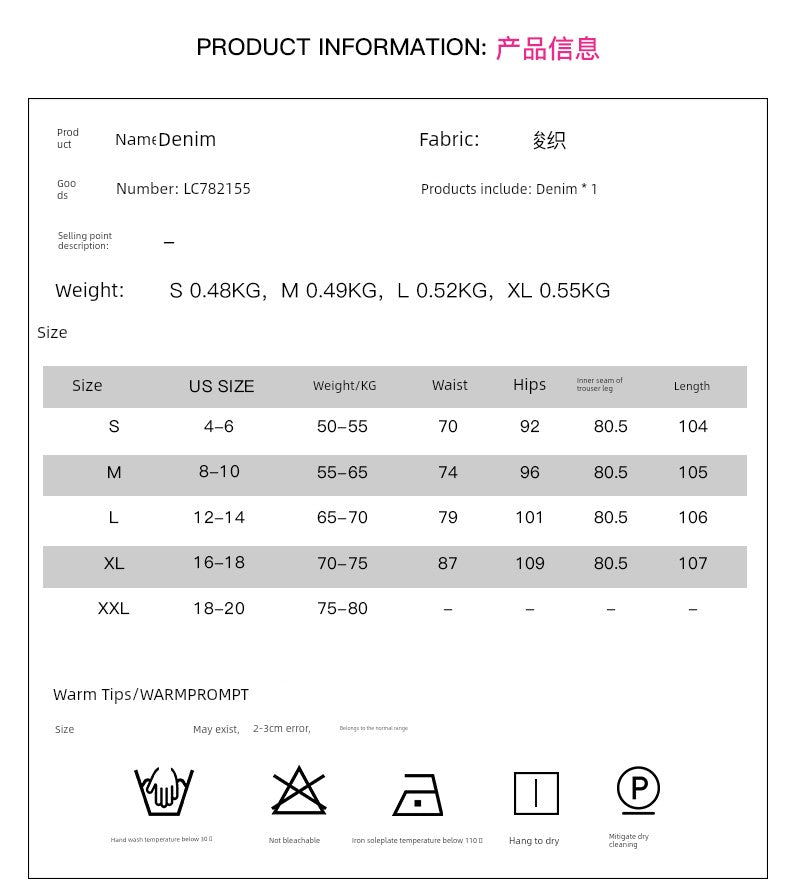 2024 Pure Color Washed Denim Women Fashion Idle Style Loose Cool Casual High Waist Straight - Leg Pants Women - Kaiju Mafia