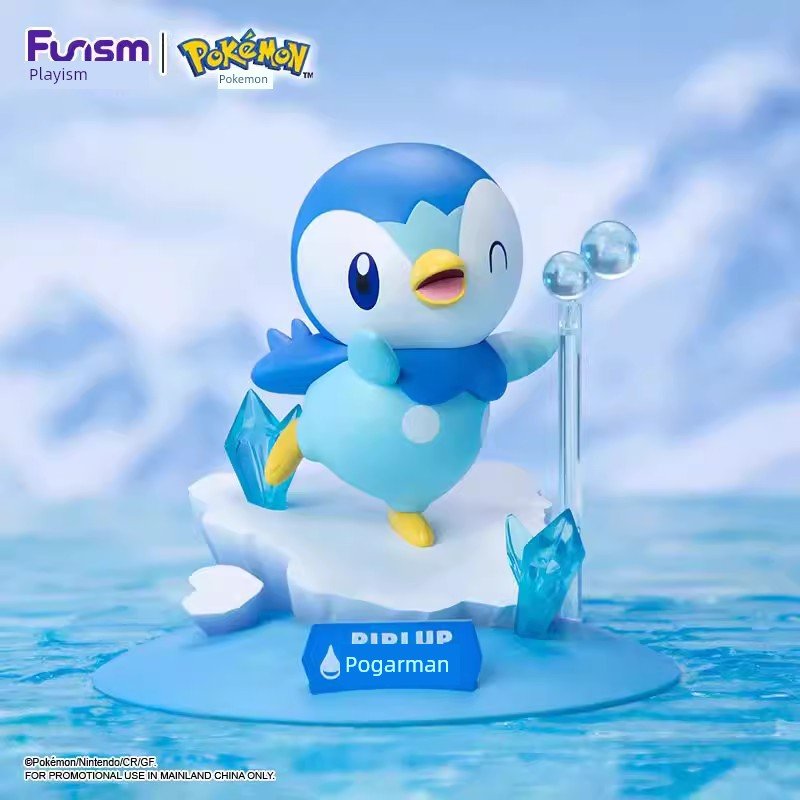 Bao Ke Meng Yibu Children&