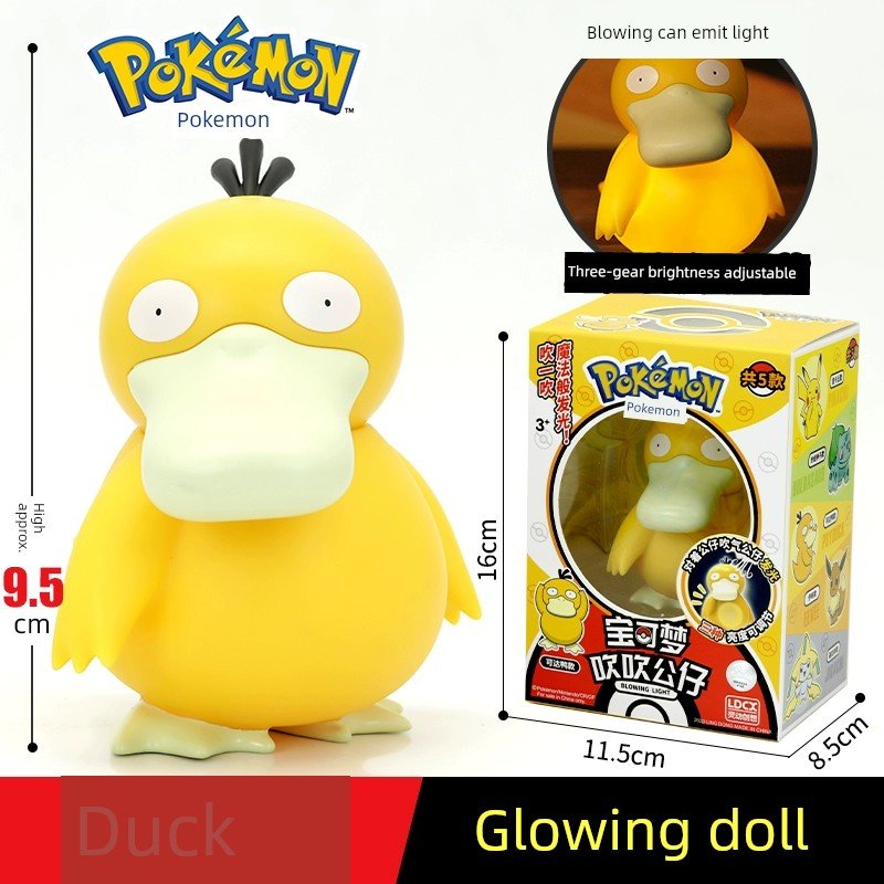 Pokemon Poke Ball Gengar Greninja Toy - Kaiju Mafia