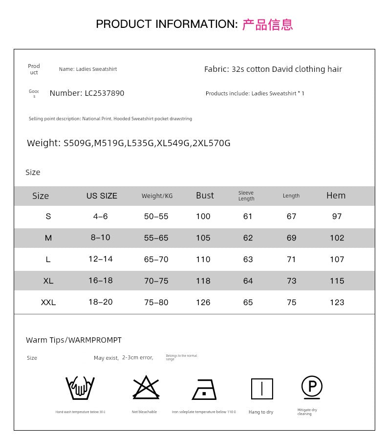 Special Offer Fashion Pullover Hooded Long Sleeve Sweater Women 2024 Autumn Plaid Printed Stitching Warm Tops Women - Kaiju Mafia