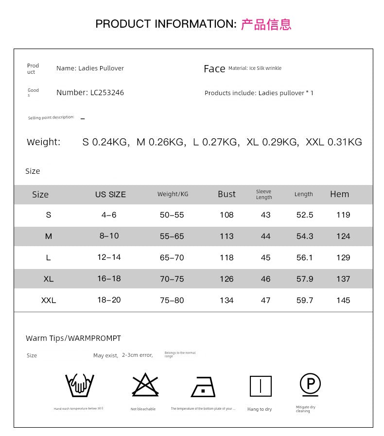 Off - the - Shoulder Fashion Tube Top off - Neck Pullover Long Sleeves Shirt - Kaiju Mafia