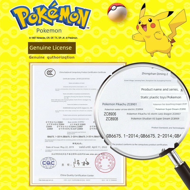 Pokemon Poke Ball Gengar Greninja Toy - Kaiju Mafia