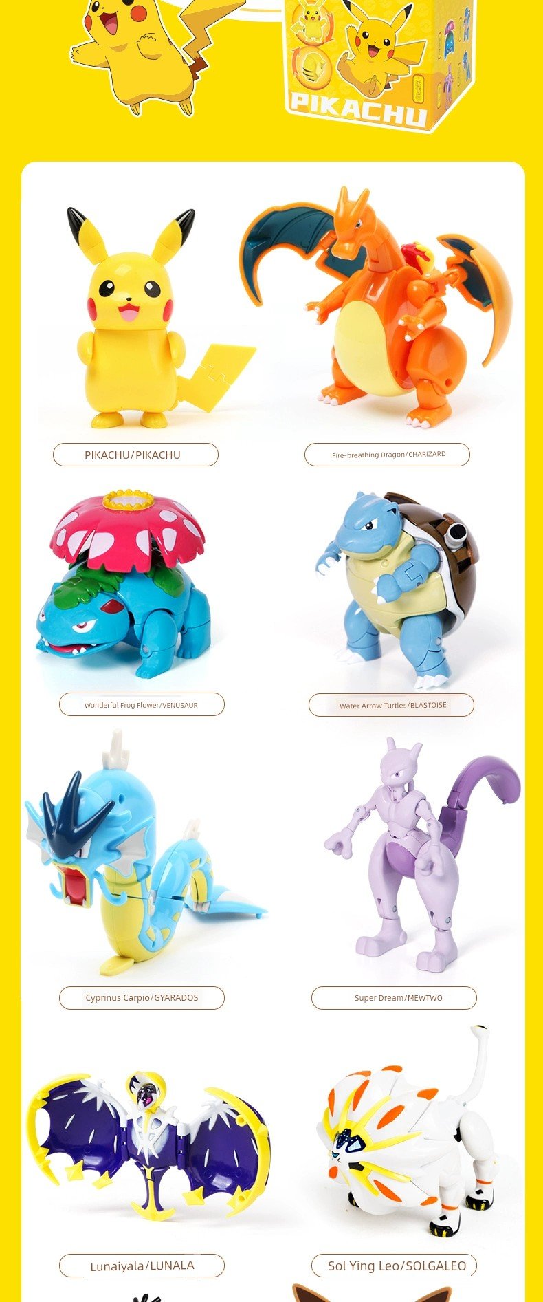 Pokemon Poke Ball Gengar Greninja Toy - Kaiju Mafia