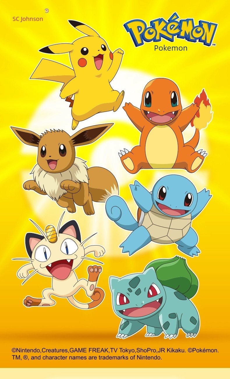 Pokemon Poke Ball Gengar Greninja Toy - Kaiju Mafia