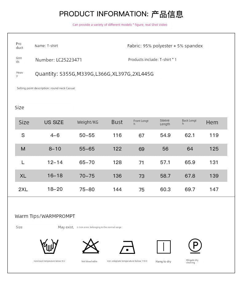 2024 Spring New Arrival Solid Color Pullover Long Sleeve T-shirt Female Fashion Loose Casual Texture Knitting round Neck Tops Female - Kaiju Mafia