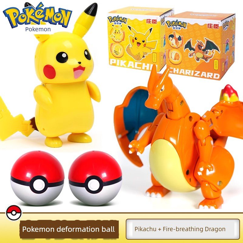 Pokemon Poke Ball Gengar Greninja Toy - Kaiju Mafia