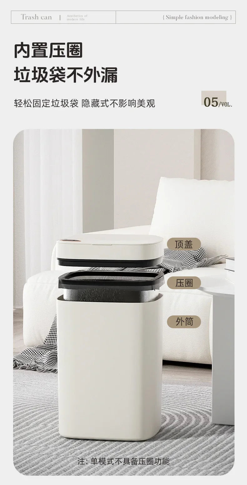 16L Smart Trash Can Automatic Sensor Trash Can Indoor Bathroom Crack Trash Can High Looking Anti - odor Household Products - Kaiju Mafia