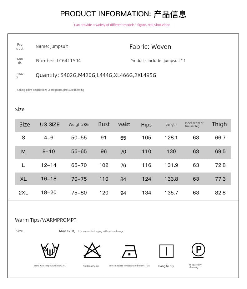 2024 Summer New Arrival Pure Color Halter Jumpsuit Women&