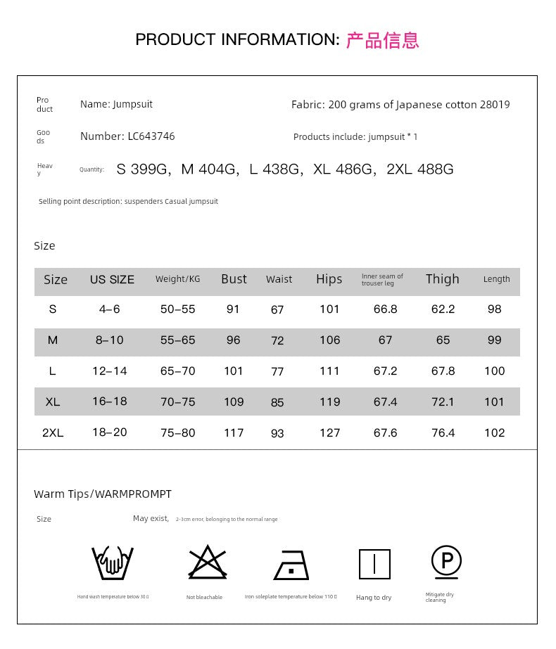 Elastic Waist Fashion Fashion Black Silm Ankle Strap - Kaiju Mafia