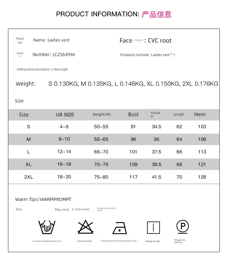 Summer 2024 New Arrival I - Shaped Vest for Women Fashion Silm round Neck Pure Color Bottoming Shirt Sleeveless Pullover Tops Women - Kaiju Mafia
