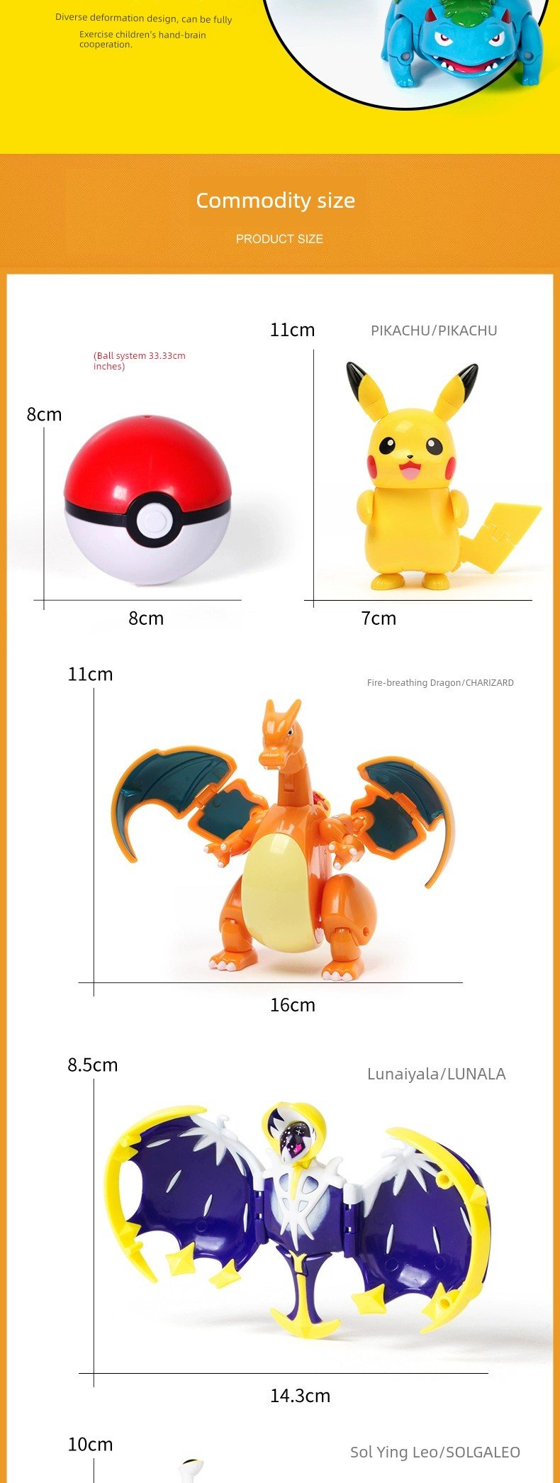 Pokemon Poke Ball Gengar Greninja Toy - Kaiju Mafia