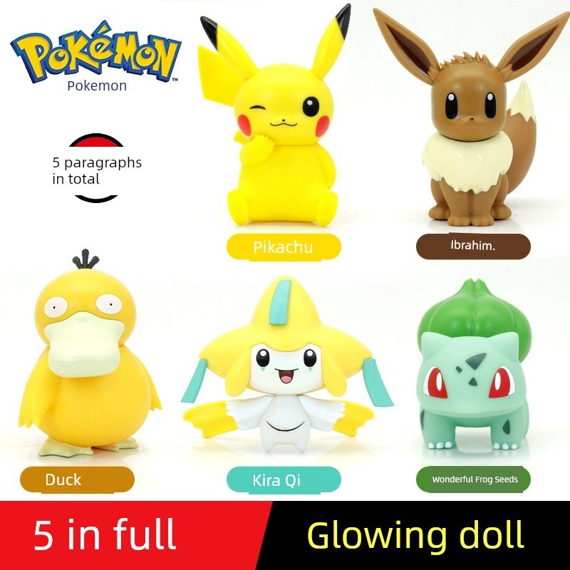 Pokemon Poke Ball Gengar Greninja Toy - Kaiju Mafia