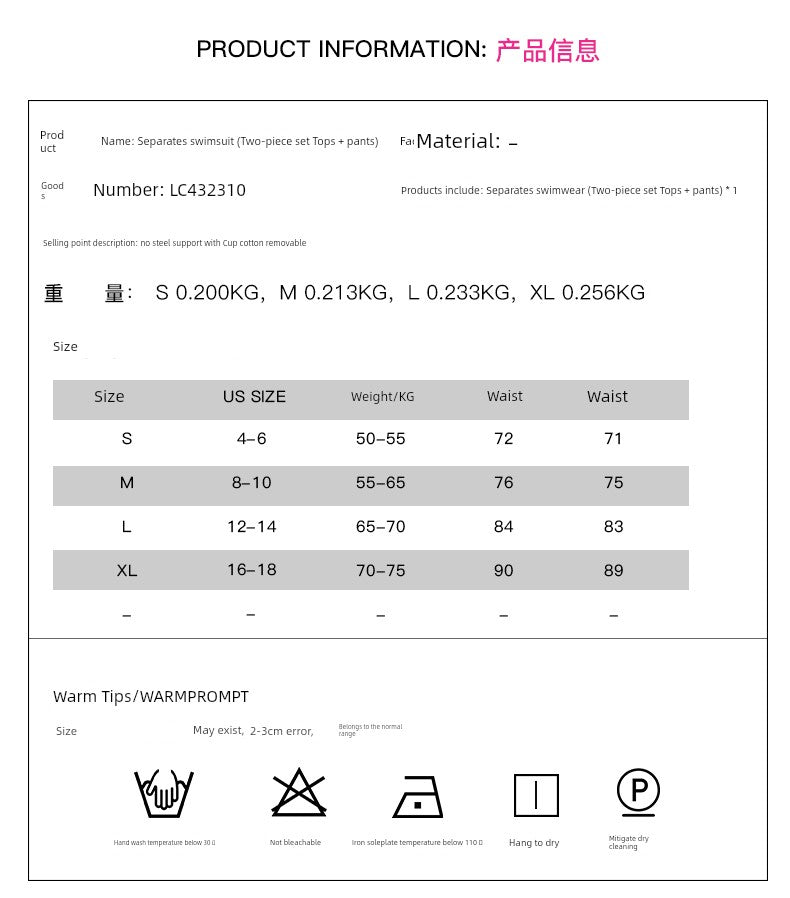 Fashion Leopard Print Print Conservative Cover Belly Bikini Women&