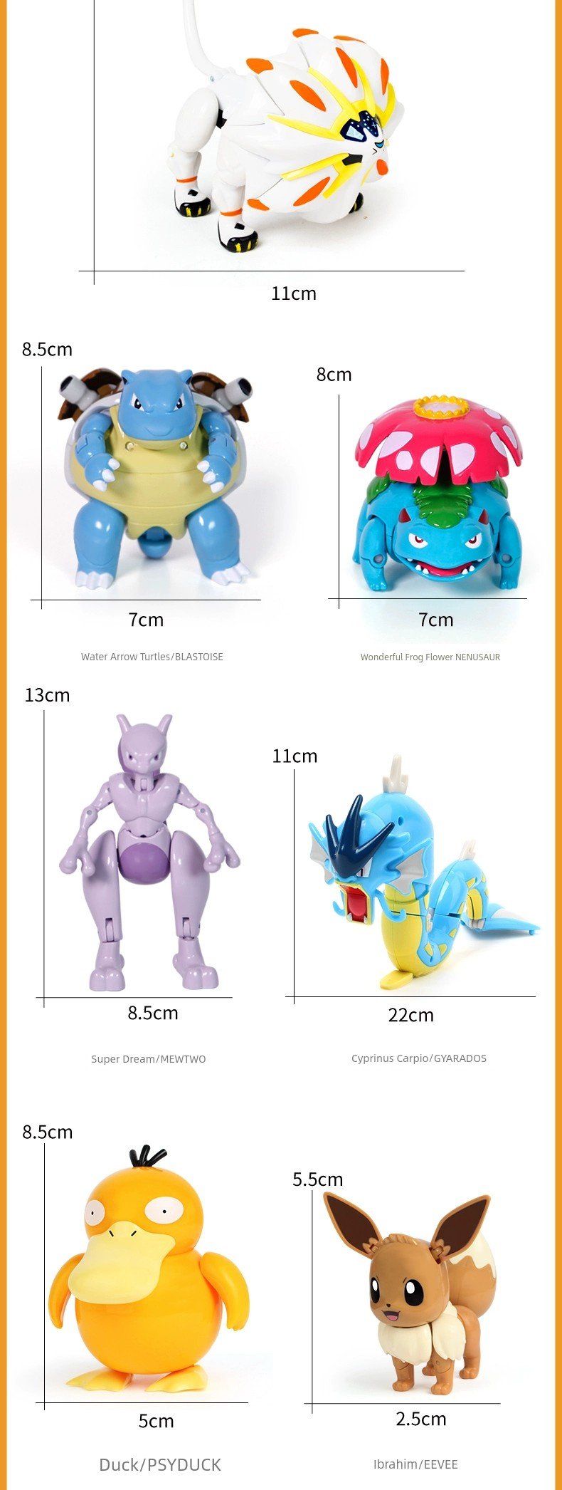 Pokemon Poke Ball Gengar Greninja Toy - Kaiju Mafia