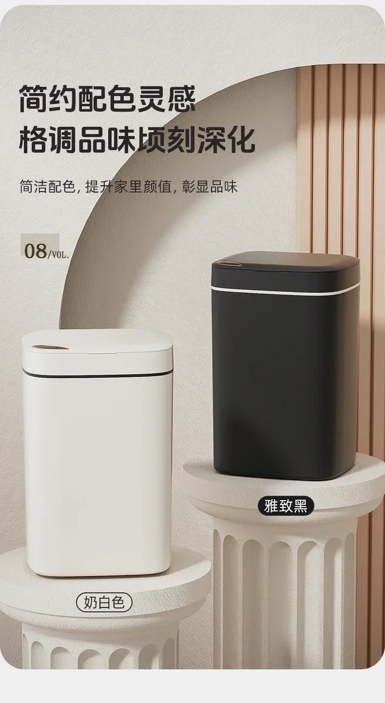16L Smart Trash Can Automatic Sensor Trash Can Indoor Bathroom Crack Trash Can High Looking Anti - odor Household Products - Kaiju Mafia