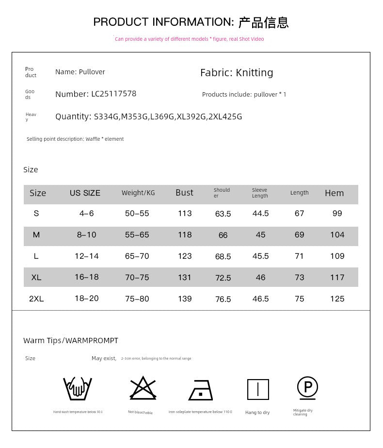 Fall and Winter Long Sleeves Thin Patchwork Loose T-shirt Pullover - Kaiju Mafia