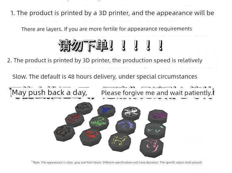 Zodiac Gift Box Luminous Model Decoration Anime - Kaiju Mafia