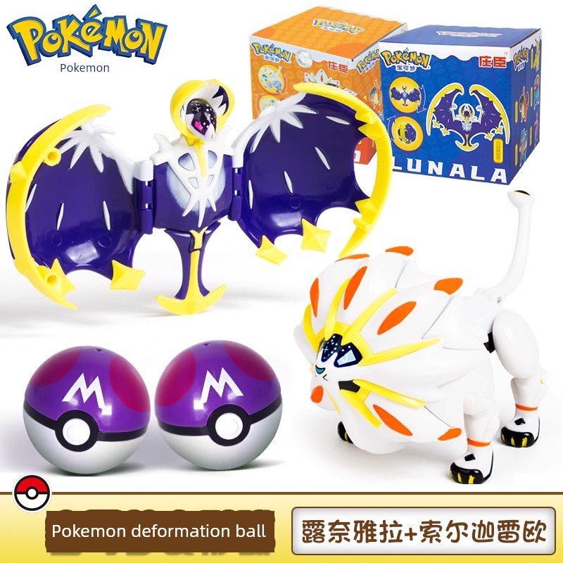 Pokemon Poke Ball Gengar Greninja Toy - Kaiju Mafia