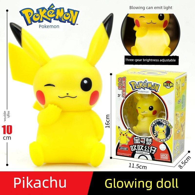 Pokemon Poke Ball Gengar Greninja Toy - Kaiju Mafia