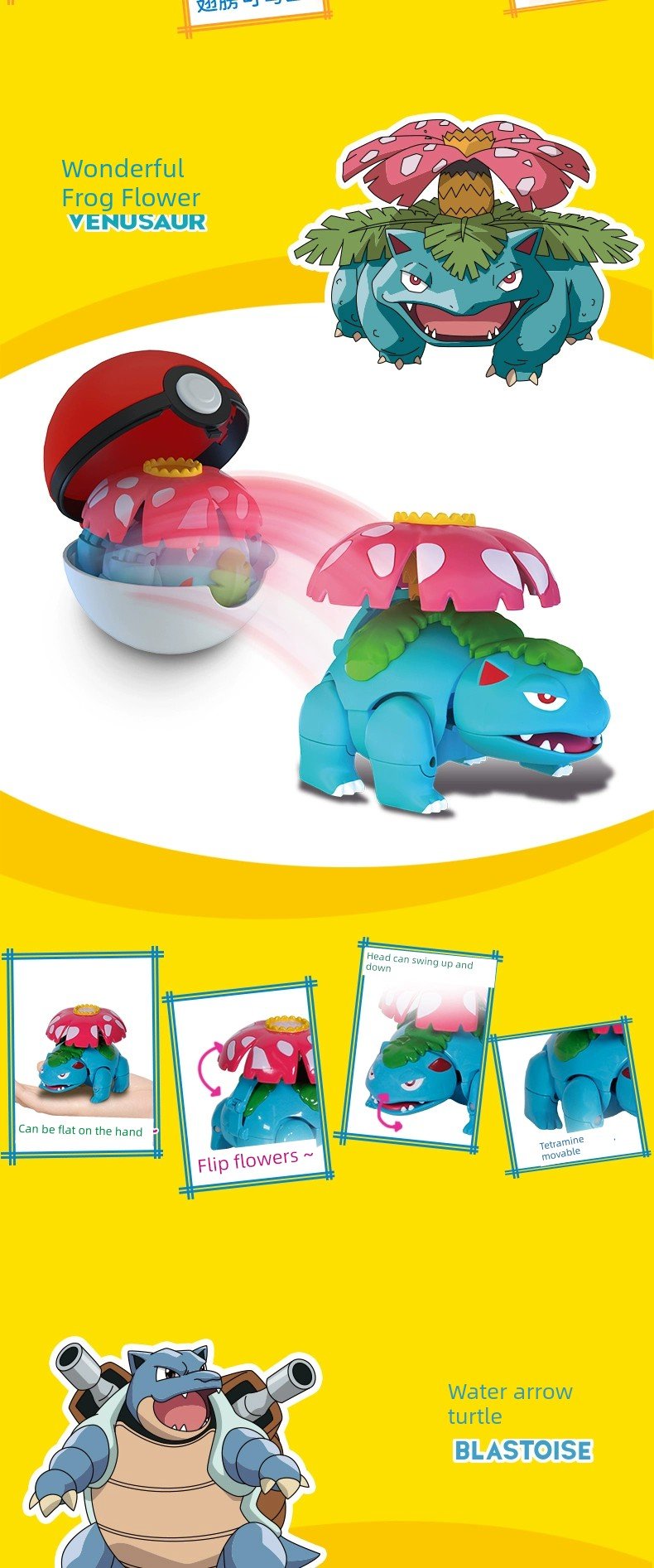 Pokemon Poke Ball Gengar Greninja Toy - Kaiju Mafia