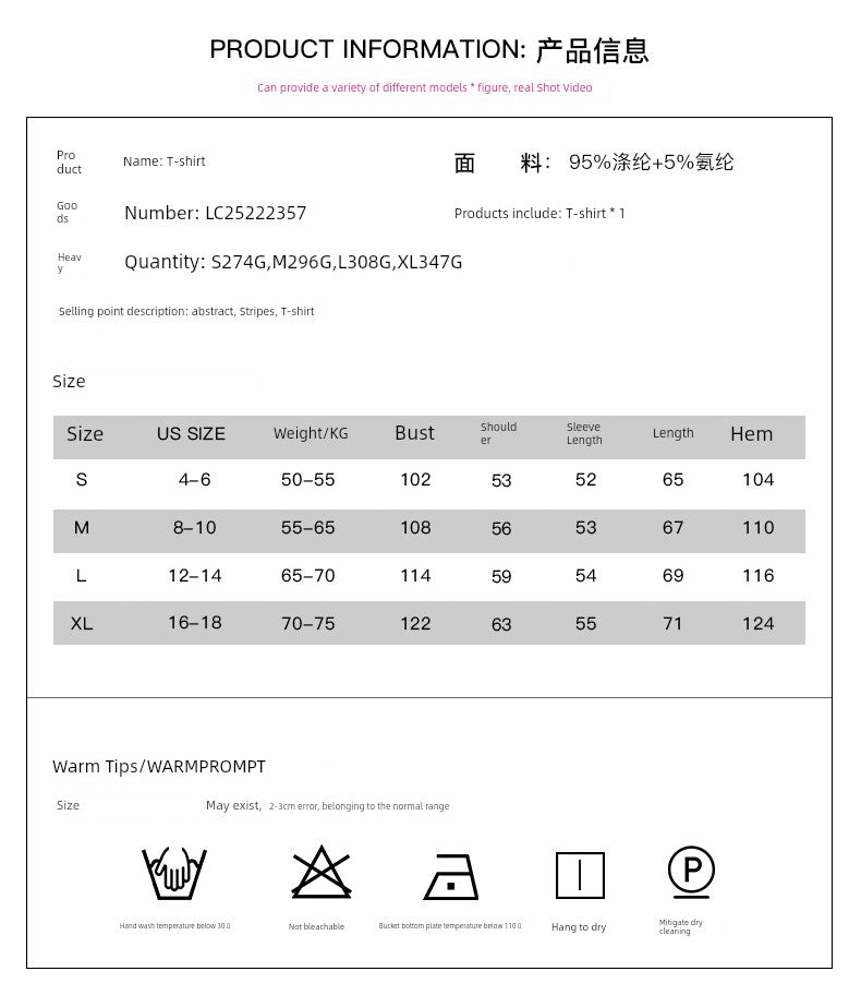 Stripes Thin Tops round Neck Pullover Long Sleeves T-shirt - Kaiju Mafia