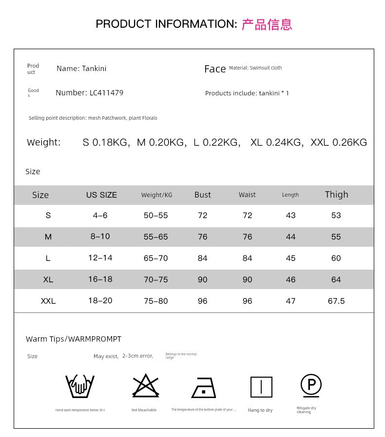 European American Summer New Cover Belly Conservative Separates Swimsuit Female Amazon Fashion with Chest Pad U Collar Swimsuit Two - Piece Suit - Kaiju Mafia