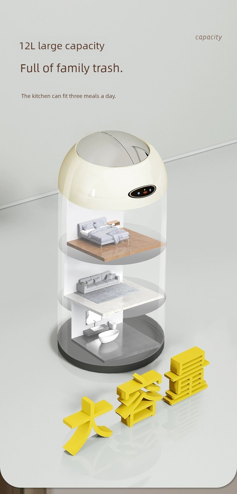 Merun Kitchen and Bathroom Inductive Ashbin - Kaiju Mafia