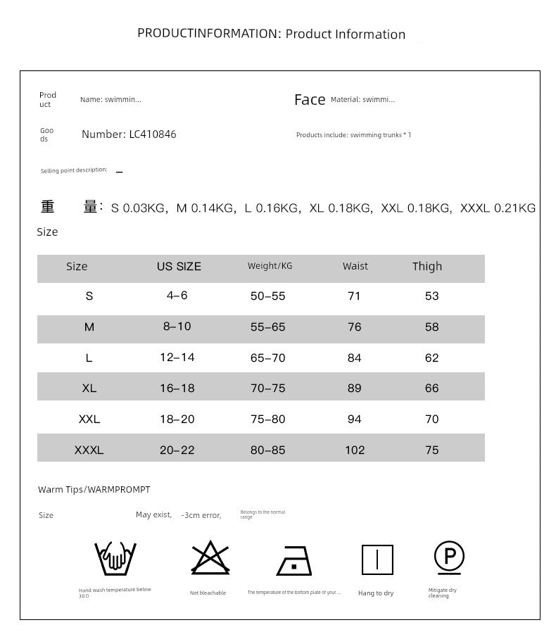 Hawaiian Swimming Trunks Ruched Tied High Waist Bikini - Kaiju Mafia