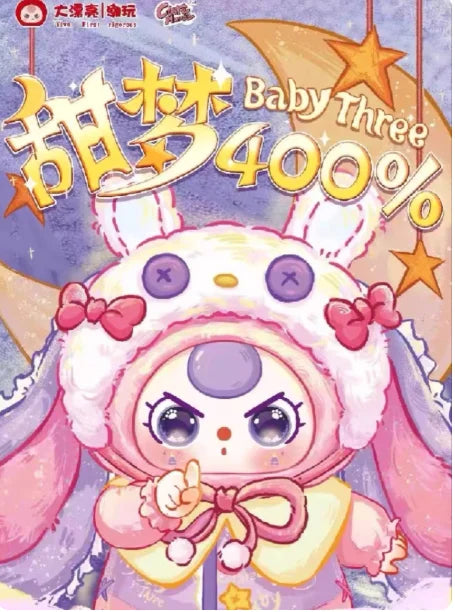 In stock new product Sweet Dream 400% plush blind box cute doll ornament for girls Valentines Day birthday gift can be collected