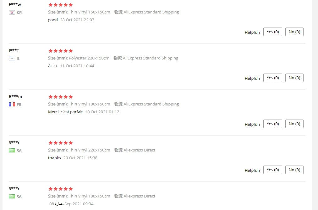 Mehofond Photography Background White Christmas Balloon Pine Tree Xmas Party Kids Family Portrait Decor Backdrop Photo Studio - Kaiju Mafia