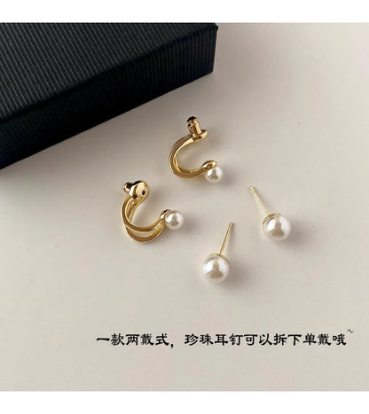 Retro Pearl Stud Earrings