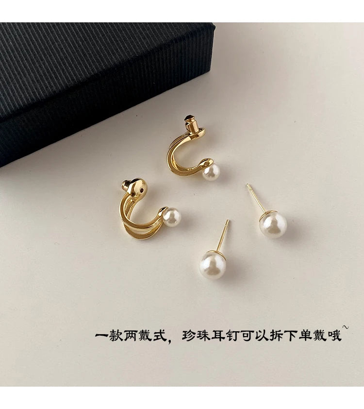 Retro Pearl Stud Earrings