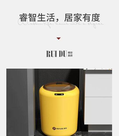 Smart Kitchen Bathroom Rechargeable Inductive Ashbin - Kaiju Mafia