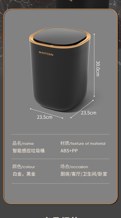 Smart Kitchen Bathroom Rechargeable Inductive Ashbin - Kaiju Mafia