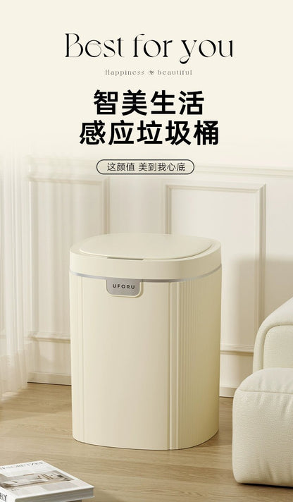 Accessible Luxury Smart Inductive Ashbin Household Living Room and Kitchen Toilet Electric 2023 New Large Capacity Automatic Y - Kaiju Mafia