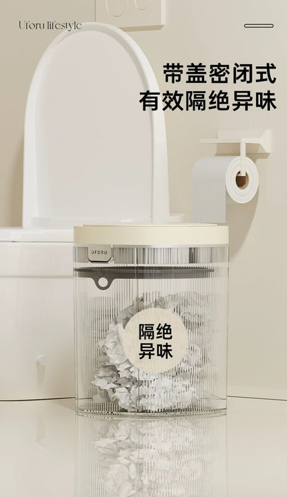 Accessible Luxury Smart Inductive Ashbin Household Living Room and Kitchen Toilet Electric 2023 New Large Capacity Automatic Y - Kaiju Mafia
